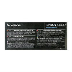 Портативная колонка Defender Enjoy S1000, 20 Вт, Bluetooth 4.2, 2000 мАч, подсветка, чёрная - фото 51389328