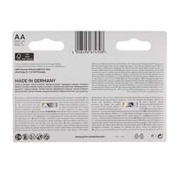 Батарейка алкалиновая Varta Energy, AA, LR6-10BL, 1.5 В, блистер, 10 шт. - фото 51389509