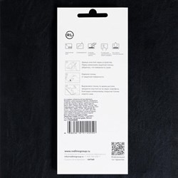 Защитное стекло Red Line для iPhone 7 Plus, Full Screen, полный клей, белое - фото 51389603