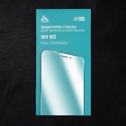 Защитное стекло 9D Luazon для Samsung A30s/M30s, полный клей, 0.33 мм, 9Н - фото 51389693