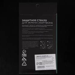 Защитное стекло 9D LuazON для Xiaomi Mi 9t/9t Pro, полный клей, 0.33 мм, 9Н, чёрное - фото 51389768