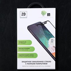 Защитное стекло Innovation 2D, для Samsung Galaxy M51, полный клей, чёрная рамка - фото 51390003