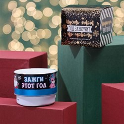 Колонка портативная новогодняя «Зажги этот год», Bluetooth, USB, 6.9×6.9×5.2 см - фото 51390025