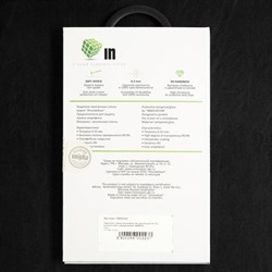 Защитное стекло Innovation 2D, для Xiaomi Mi 10T, полный клей, чёрная рамка - фото 51390237