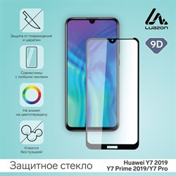 Защитное стекло 9D LuazON для Huawei Y7 2019/Y7 Prime 2019/Y7 Pro (6.26"), 0.33 мм, 9H - фото 51390284