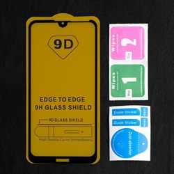 Защитное стекло 9D LuazON для Huawei Y7 2019/Y7 Prime 2019/Y7 Pro (6.26"), 0.33 мм, 9H - фото 51390286