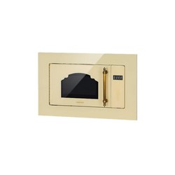 Микроволновая печь встраиваемая HIBERG VM 6502 YR, 700 Вт, 20 л, бежевая - фото 51390306