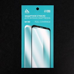 Защитное стекло 9D Luazon для iPhone 12/12 Pro, полный клей, 0.33 мм, 9Н, чёрное - фото 51390632