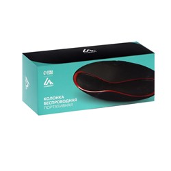 Портативная колонка LuazON Hi-Tech15, Bluetooth, 3 Вт, USB, microSD, красная - фото 51390713