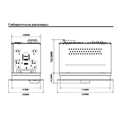 Автомагнитола Aura AMD-772DSP мультицвет 2DIN - фото 51391044