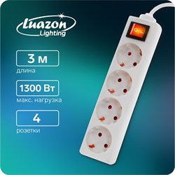 Удлинитель Luazon Lighting, 4 розетки, 3 м, 10 А, 1300 Вт, 3х0.75 мм2, с з/к, с выкл., - фото 51391312