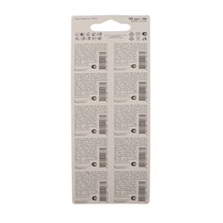 Батарейка литиевая GP, CR2032-10BL, 3 В, блистер, 10 шт. - фото 51391499