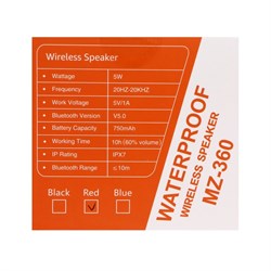 Портативная колонка INWA AS-63, 5 Вт, 750 мАч, водонепроницаемая, крепление на руль, красная - фото 51391575