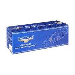 Пылесос автомобильный CARTAGE, беспроводной, 5 насадок, 140 Вт, 12 В, белый - фото 51392117