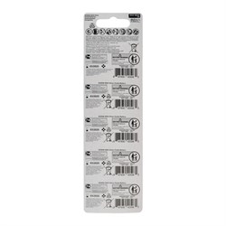 Батарейка алкалиновая Kodak MAX Silver Oxid Button Cell, SG3 (392,SR736,SR41), блистер,10 шт - фото 51392219