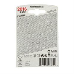 Батарейка литиевая Energizer, CR2016-1BL, 3В, блистер, 1 шт. - фото 51393102