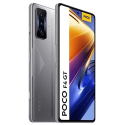 Смартфон Xiaomi POCO F4 GT NFC RU, 6.67", Amoled, 12 Гб, 256 Гб, 64 Мп, 4700 мАч, серый - фото 51393164