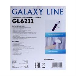 Отпариватель Galaxy LINE GL 6211, напольный, 2000 Вт, 1700 мл, 35г/мин, 3 режима, шнур 1.45м - фото 51393551