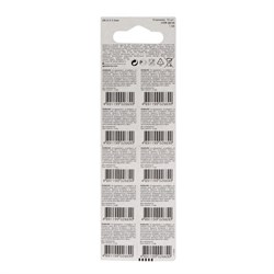 Батарейка алкалиновая GP, 177A (LR626, G4, 177)-10BL, 1.5 В, блистер, 10 шт. - фото 51394016