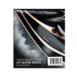 Утюг Centek CT-2346, 3200 Вт, керамика, 380 мл, капля-стоп, пар. удар, черно-золотистый - фото 51394731