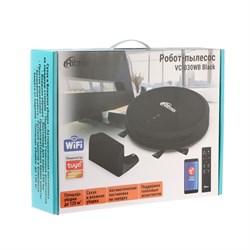 Робот-пылесос RITMIX VC-030WB, 20 Вт, сухая/влажная уборка, 0.38 л, 120 мин, чёрный - фото 51394944