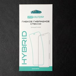 Защитное стекло Krutoff, для Itel A27, гибридное, гибкое, полный клей - фото 51394949