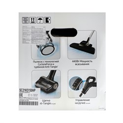 Пылесос Samsung VC21K5150HP/EV, 2100/440 Вт, сухая уборка, 2 л, чёрно-красный - фото 51395288