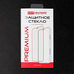Защитное стекло Krutoff для Xiaomi Redmi Note 9 Pro/Mi 10T Lite 5G/Poco X3/X3 NFC, черное - фото 51395349