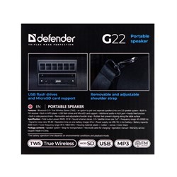 Портативная колонка Defender G22, 20 Вт, 3000 мАч, BT, FM, USB, AUX, TWS, черная - фото 51395801
