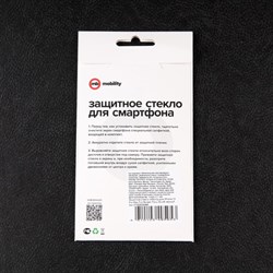 Защитное стекло mObility, для iPhone 13 Pro Max, полный клей, чёрное - фото 51396104