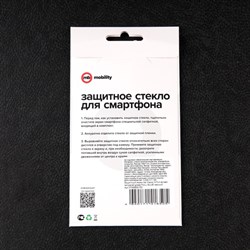 Защитное стекло mObility, для Itel Vision 3, полный клей, чёрное - фото 51396291