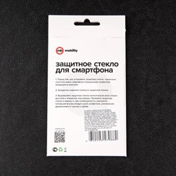 Защитное стекло mObility, для Realme C21y, полный клей, черное - фото 51396363