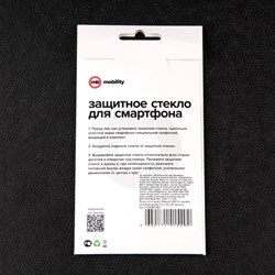 Защитное стекло mObility, для Realme C35, полный клей, черное - фото 51396395