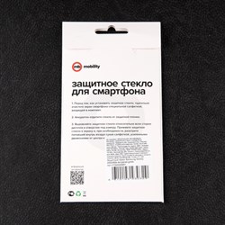 Защитное стекло mObility, для Samsung Galaxy A52/A52s, полный клей - фото 51396504