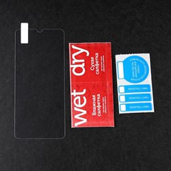 Защитное стекло mObility, для Samsung Galaxy M23/M33, полный клей - фото 51396534