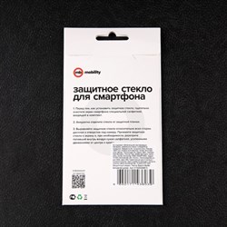 Защитное стекло mObility, для Tecno Spark 8p/8c, полный клей, чёрное - фото 51396590