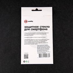 Защитное стекло mObility, для Xiaomi Poco C40, полный клей, черное - фото 51396642