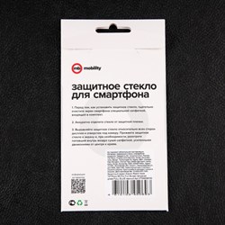 Защитное стекло mObility, для Xiaomi Redmi Note 10T/Poco M3 Pro, полный клей, черное - фото 51396733