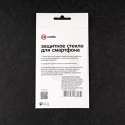Защитное стекло mObility, для Xiaomi Redmi Note 11, полный клей, черное - фото 51396737