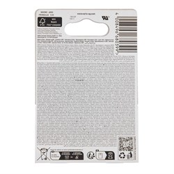 Батарейка литиевая Varta ULTRA, AAA, FR10G445, 1.5 В, блистер, 2 шт. - фото 51396930