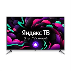 Телевизор Starwind SW-LED55UG400, 55",3840x2160, DVB/T2/C/S/S2, HDMI 3, USB2,Smart TV, серый - фото 51397179