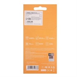 Защитное стекло Borofone, для iPhone 13 mini, анти отпечатки, 0.33 мм, 9 H, чёрное - фото 51398343