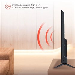 Телевизор Starwind SW-LED50UG403, 50", 3840×2160, DVB-T/T2/C/S2, HDMI×3, USB×2, Smart TV - фото 51398490