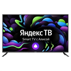 Телевизор Digma DM-LED50UBB31, 50", 3840×2160, DVB-T/T2/C/S/S2, HDMI×3, USB×2, Smart TV - фото 51398558