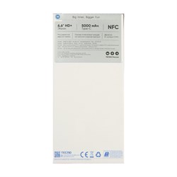 Смартфон Tecno Spark Go 2023, 6.56", 3Гб, 64Гб, 13Мп, 5Мп, 2sim, 5000мАч, NFC, фиолетовый - фото 51398984