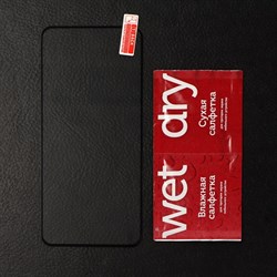 Защитное стекло MB mobility для Honor X8a, Full Screen, полный клей, черное - фото 51399646