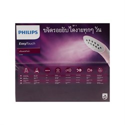 Отпариватель Philips GC484/49, напольный, 1800 Вт, 1400 мл, 35 г/мин, бело-розовый - фото 51399711