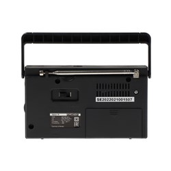 Радиоприёмник "Эфир 16", УКВ 88-108 МГц, 500 мАч, чёрный - фото 51400120