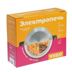 Мини-печь «Чудо», 500 Вт, до 1.5 кг, серебристая - фото 51400585