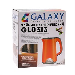 Чайник электрический Galaxy GL 0313, 1.7 л, 2000 Вт, оранжевый - фото 51400675